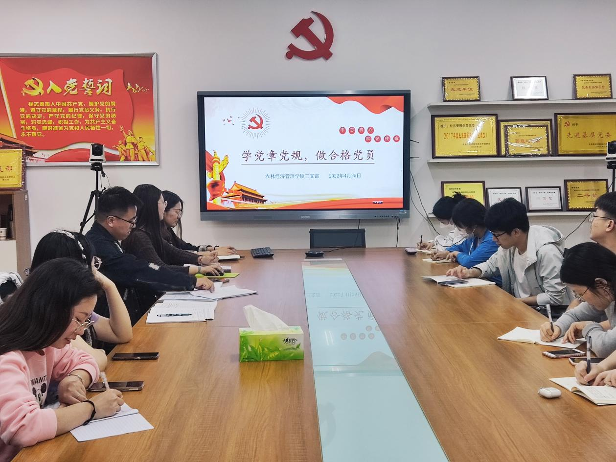 182719d2e26e49b3af7d74e914c63518.png 182719d2e26e49b3af7d74e914c63518.png