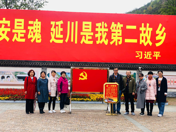 f0f028a2dd8644ca89821c4d66b0f43d.jpg 梁家河_副本.jpg