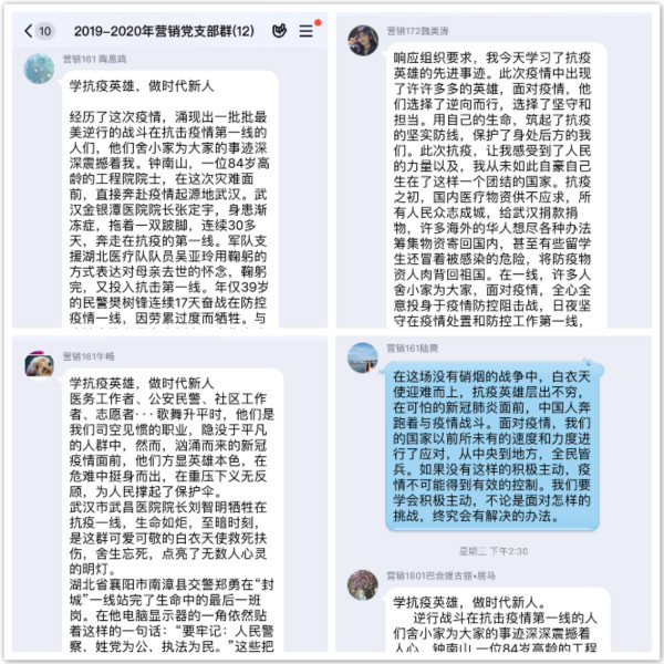 5a052346e5ec44489f449949657663f0.jpg 1_meitu_1_meitu_2.jpg