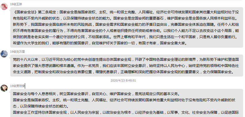 9cc4710a706d4b9c8bea1f92ec0ddd41.png 1.png