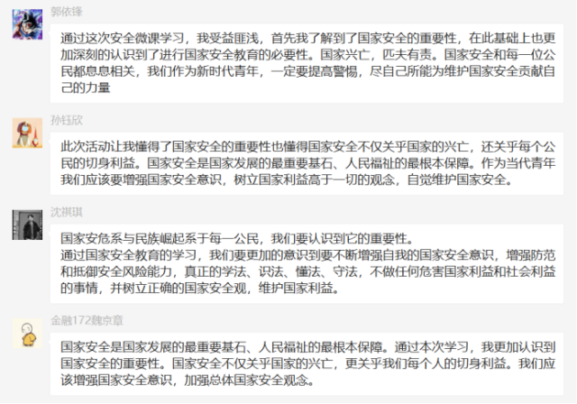 543244150e7e492ebcbe5b1c5868adda.png XT)1P%QT_70EJ}XUO_`QDGU.png