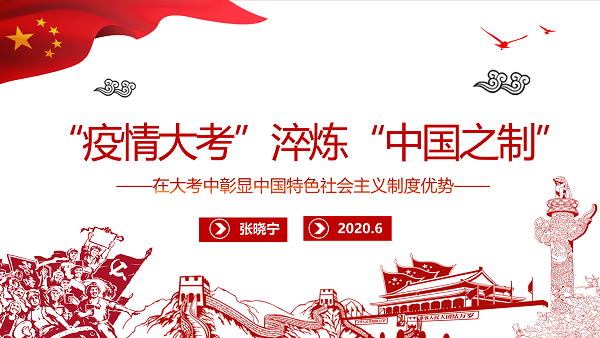 61ffe8dc8c814e7dbab94d9c9041e989.png 2.png