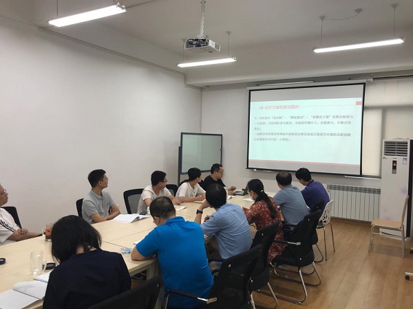 9dead2992daf4e67bae8474e2697b811.jpg 微党课.jpg