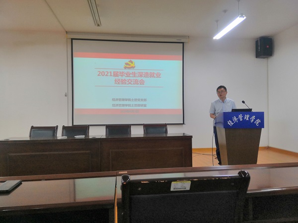 71cecd2894294f1aacbcedeca1f0aac1.jpg QQ图片20200808220416.jpg