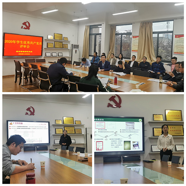 员工优秀共产党员答辩现场_副本.jpg