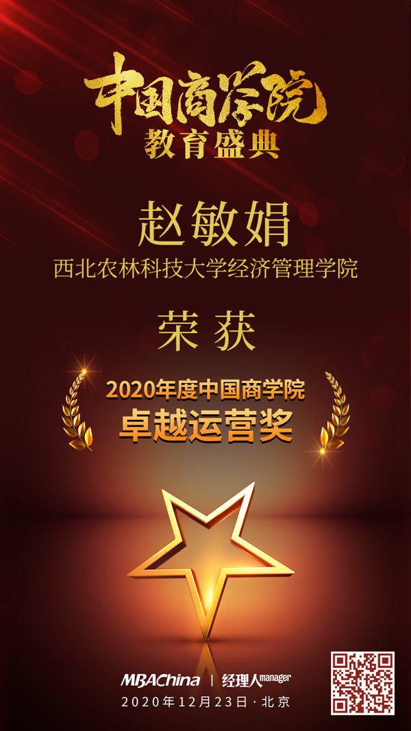 2b75bf8ce9ca40dda0d71c2c0e51c235.jpg 1.jpg