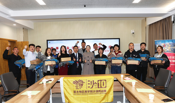 85d6ed42ce9c4a9eada565175aae3f74.jpg 4.jpg