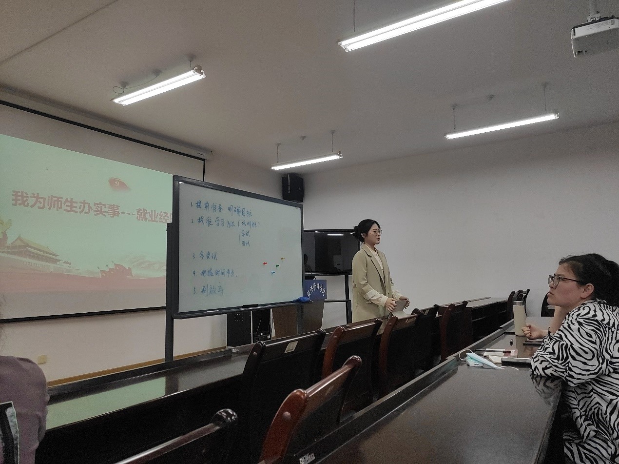 384a52e956514e638c99366e4bb48fec.jpg 384a52e956514e638c99366e4bb48fec.jpg