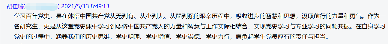 9f120984bfb540f6861ec6a122e52e9f.png 9f120984bfb540f6861ec6a122e52e9f.png