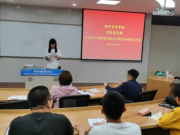 a0199a4dea654d6fb5ca992ff4e9aa42.jpg 1_副本.jpg