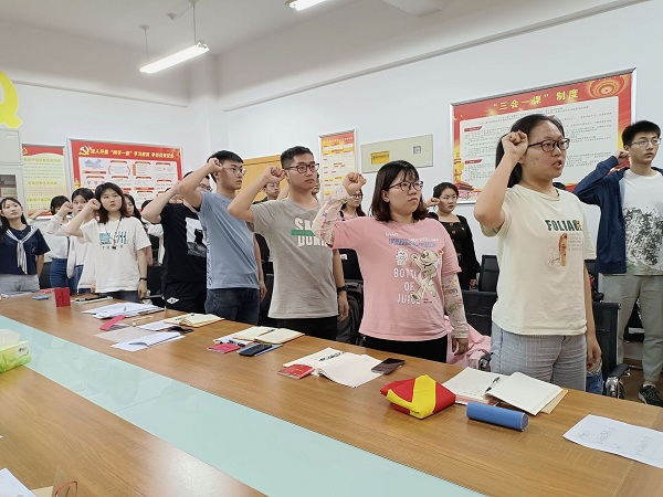 d3b7687a3d9740829e6eefc2ac7dce6a.jpg 金融党支部党员大会.jpg