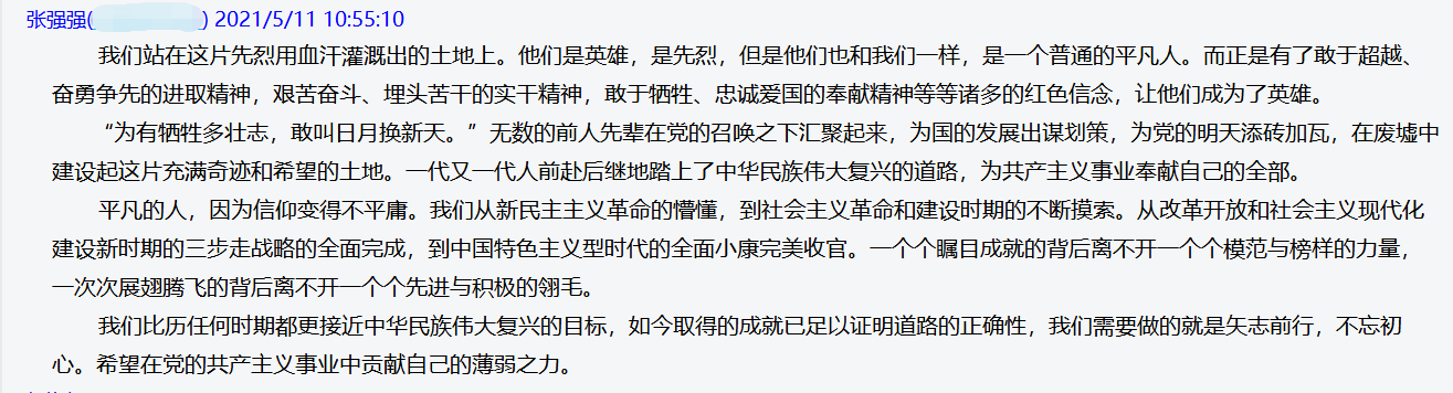 ea823236acce4ccea4f1ae192cf28f4f.png ea823236acce4ccea4f1ae192cf28f4f.png