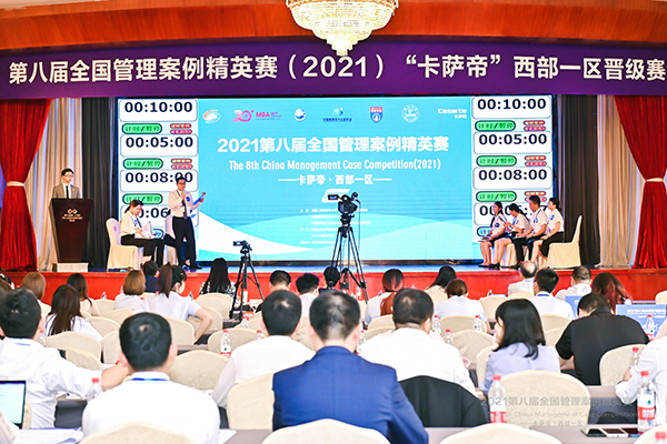 0050f07d8e354058ab16639e3623dd10.jpg 微信图片_20210727175153.jpg