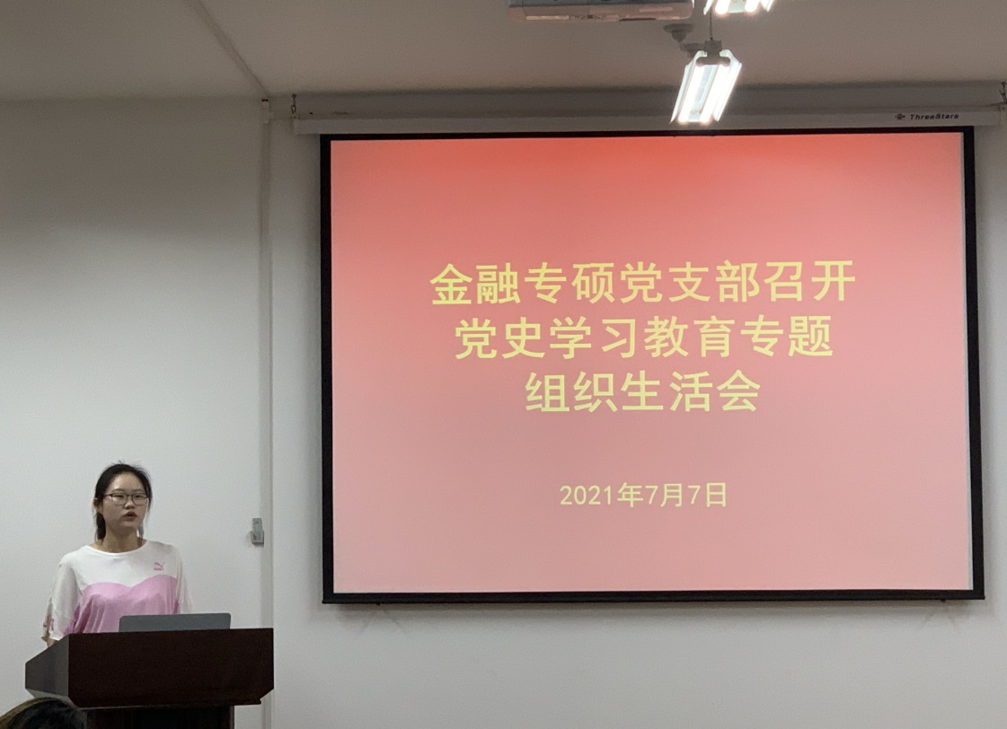 ab0d2e0c58584823b49dbdf17c6e56bc.png ab0d2e0c58584823b49dbdf17c6e56bc.png