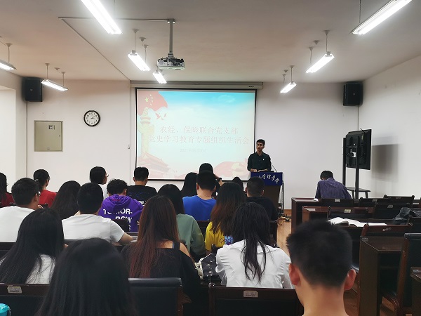 60a010afd60d426d9a57e693fe5bceda.jpg 曹新龙主持组织生活会.jpg