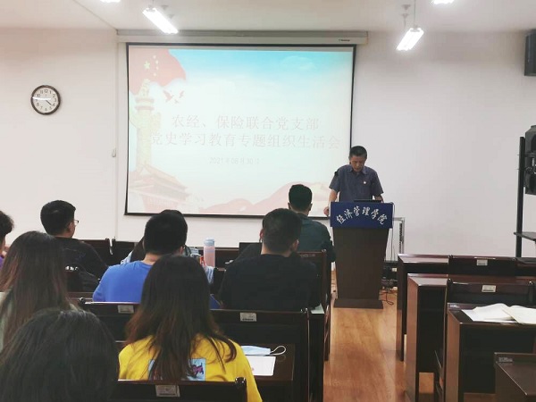 d3644a64e706413d9791361c54f7e624.jpg 王赟老师.jpg