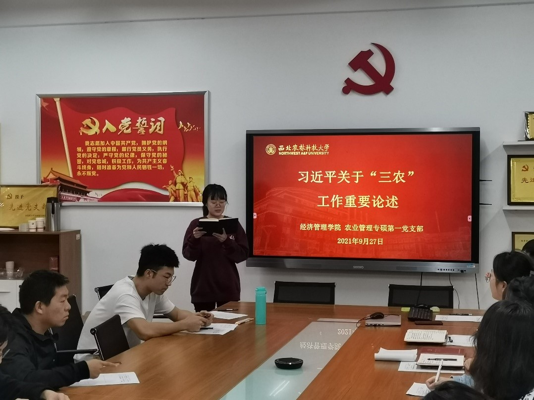 de356704a1c0455980f5113613ffc445.jpg de356704a1c0455980f5113613ffc445.jpg