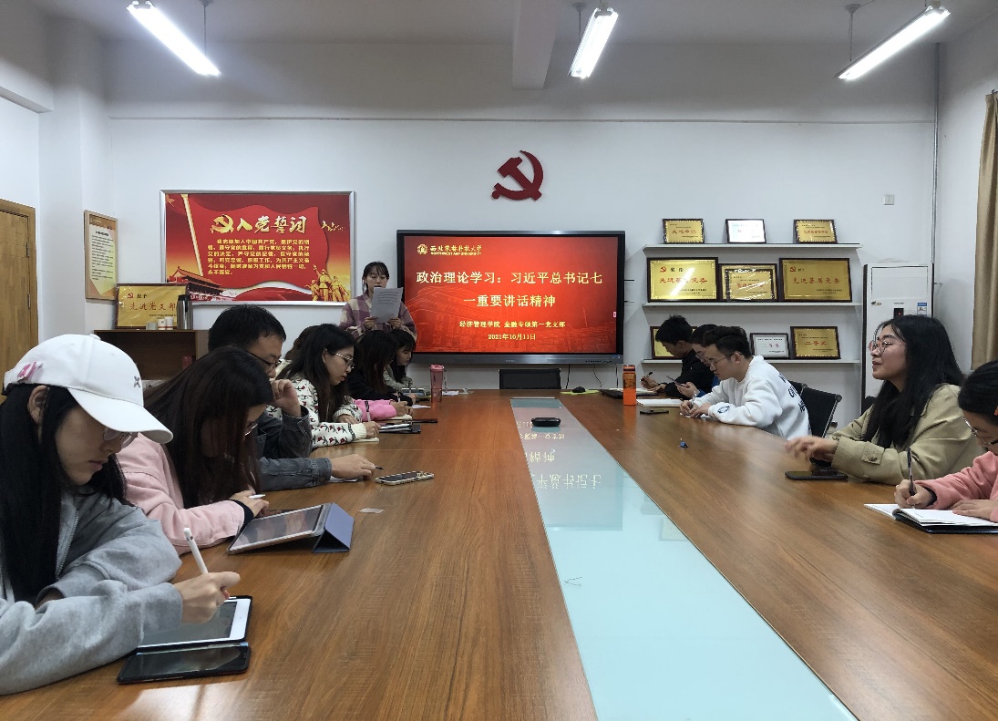 09bdd39c4f9c49f49b6ccccf15fe9272.jpg 09bdd39c4f9c49f49b6ccccf15fe9272.jpg