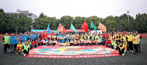 0dfee6f48a5c42a185c01171561a2659.jpg 0dfee6f48a5c42a185c01171561a2659.jpg