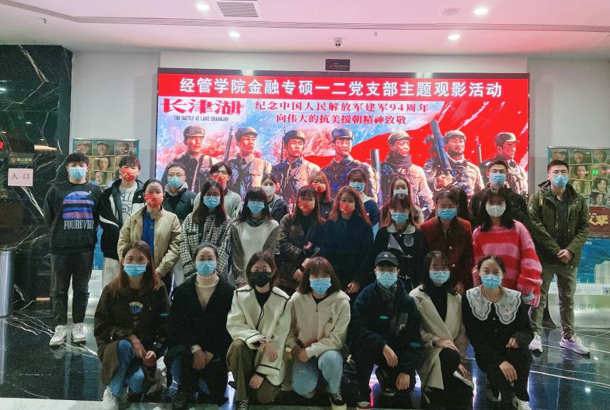 f396fecce40443dc98646abdd6ee0a10.jpg f396fecce40443dc98646abdd6ee0a10.jpg