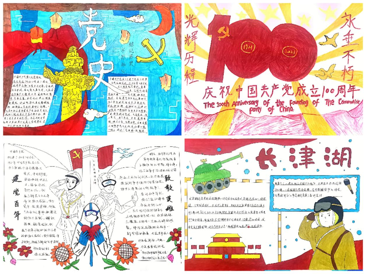 3ccfe40254c1402690e1a0f912879aab.png 3ccfe40254c1402690e1a0f912879aab.png