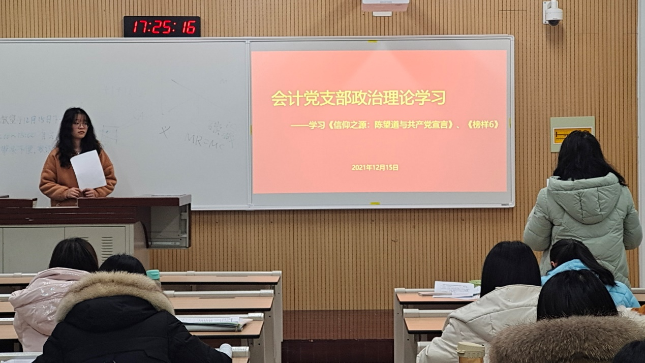 6f43c3ceab1f45dfb73166dcb982d8e6.png 6f43c3ceab1f45dfb73166dcb982d8e6.png