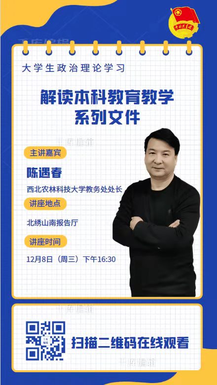 af9ea0b0d74f4e8aa86e484f78cd5323.jpg QQ图片20211208083652.jpg