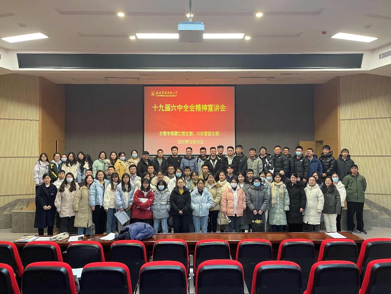 d9f4532d196d4d7980e05b769b6d07c9.png d9f4532d196d4d7980e05b769b6d07c9.png