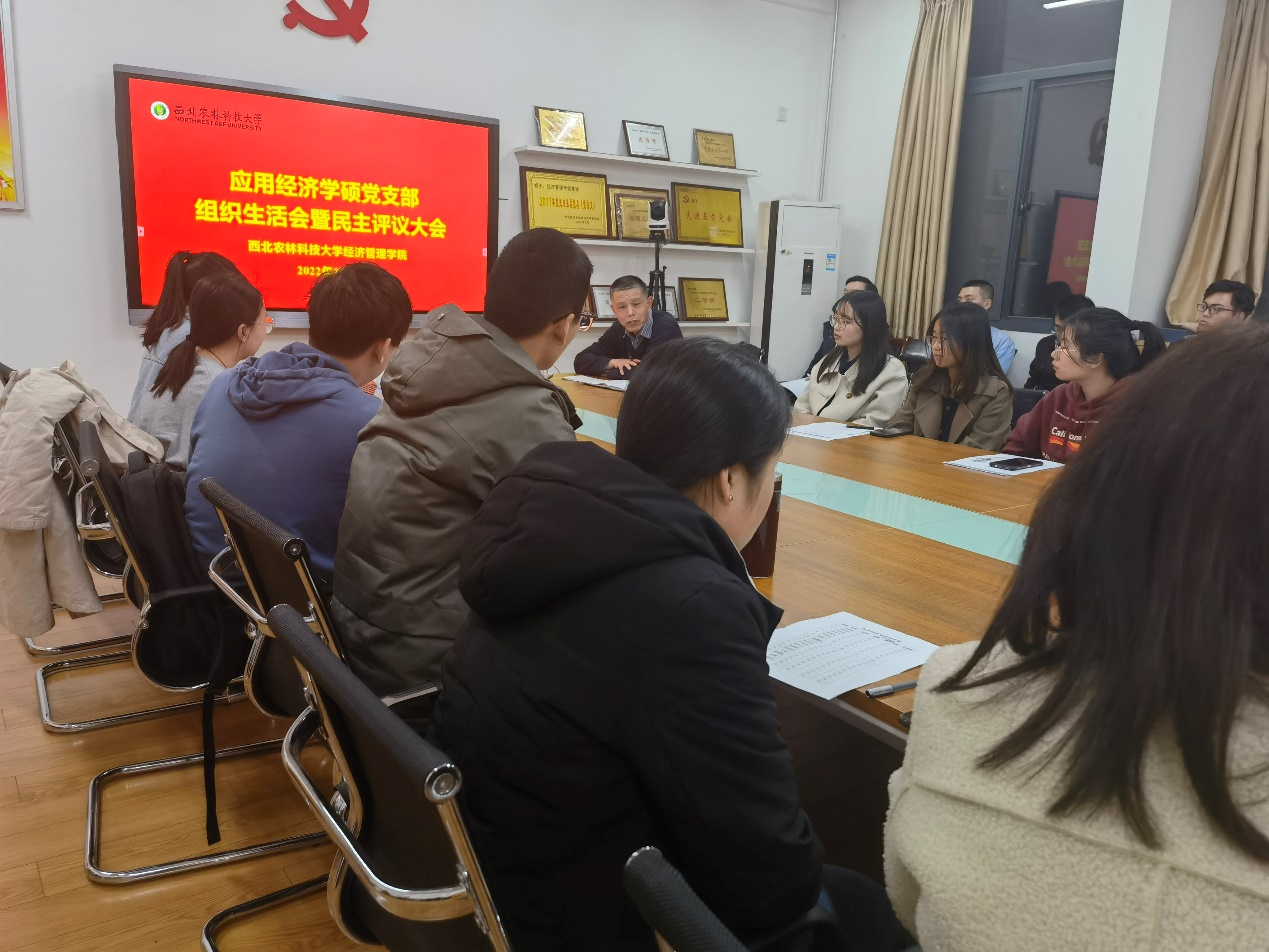 1b12020b45c6475d8e41c7e5f2e8dee0.png 1b12020b45c6475d8e41c7e5f2e8dee0.png