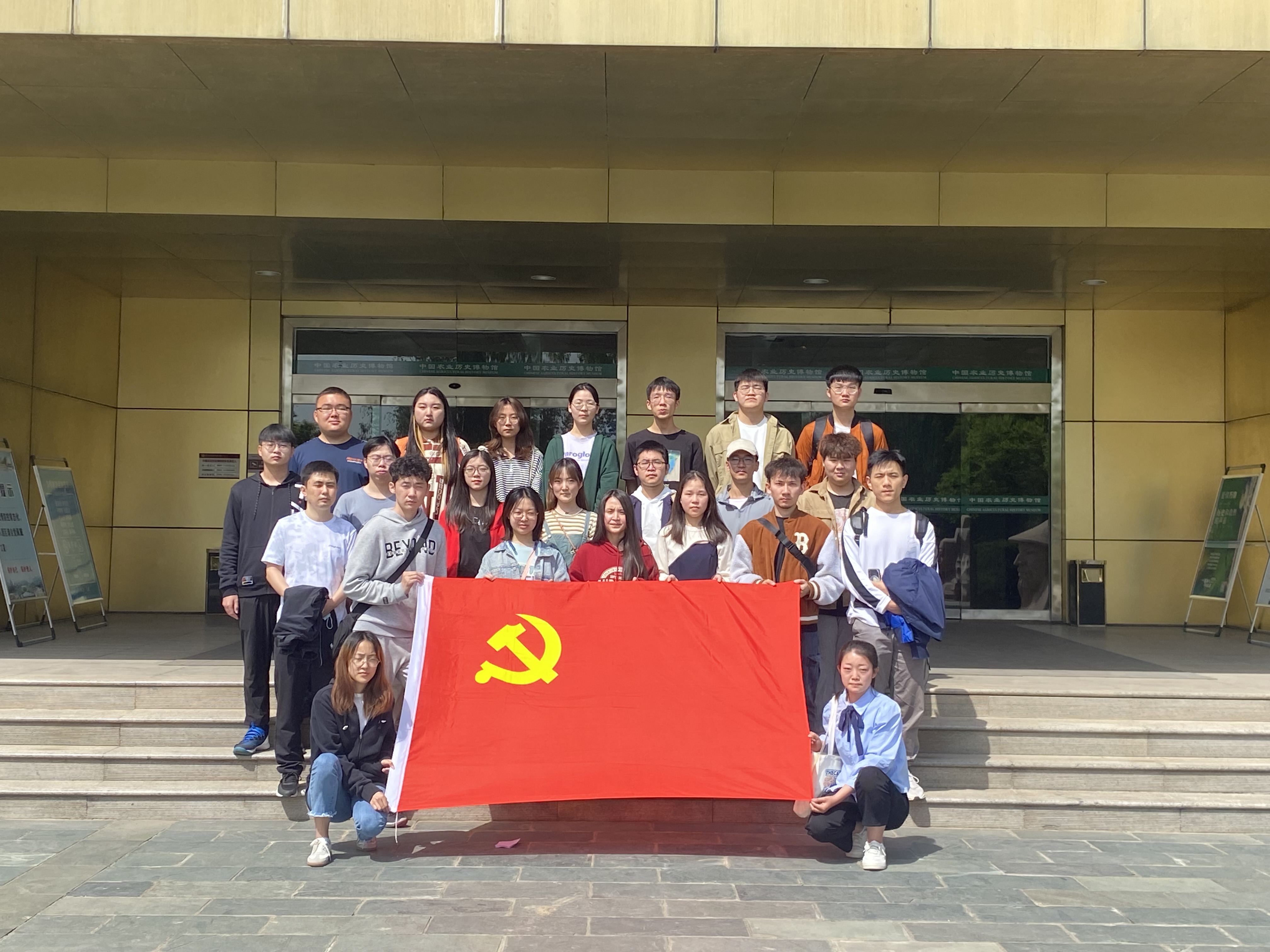 887864493c53464e944db63e0614a486.jpg 887864493c53464e944db63e0614a486.jpg