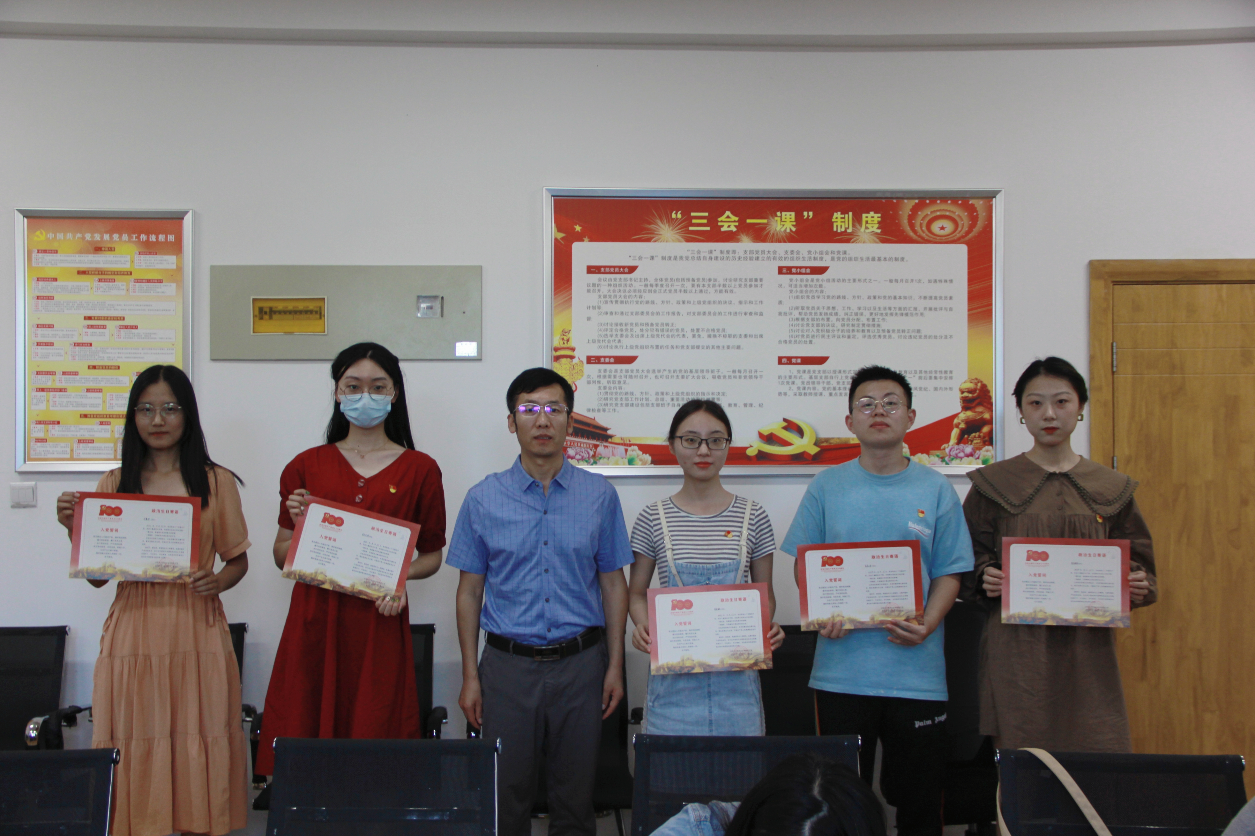 49f5ea1aeda74aa3a289437f7f239adc.jpg 49f5ea1aeda74aa3a289437f7f239adc.jpg