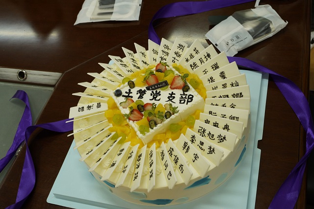 5addd7868fb04b1d84873455bd3d19ee.jpg QQ图片20220621171427.jpg