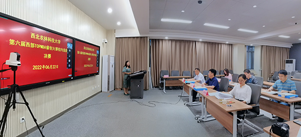 e3995872d09742bcb2ddbb7201542295.jpg 微信图片_20220623090608.jpg