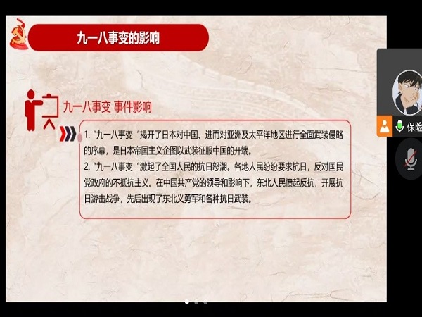 195f98070f78494183a4b0272f5be456.jpg 1.jpg