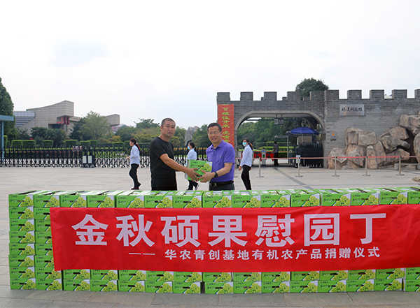 3a5ddc8cf3434f8d8a7007aaaa84fc4f.jpg IMG_0102.jpg