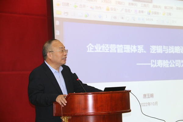 4f3fdb6328f44cdd9a23fff5bd6c0b87.png 图片1.png