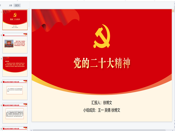 b756c4c9e2dd485697f467e8e3f3458f.png 1.png