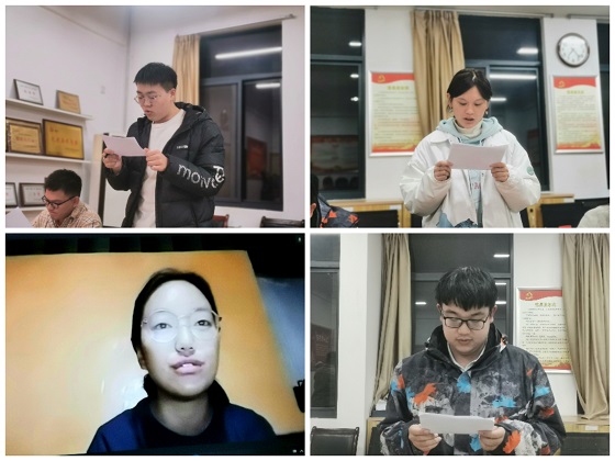 1708e3d29aa74132bf6bd95df6e8d0f4.jpg 预备党员拼图.jpg