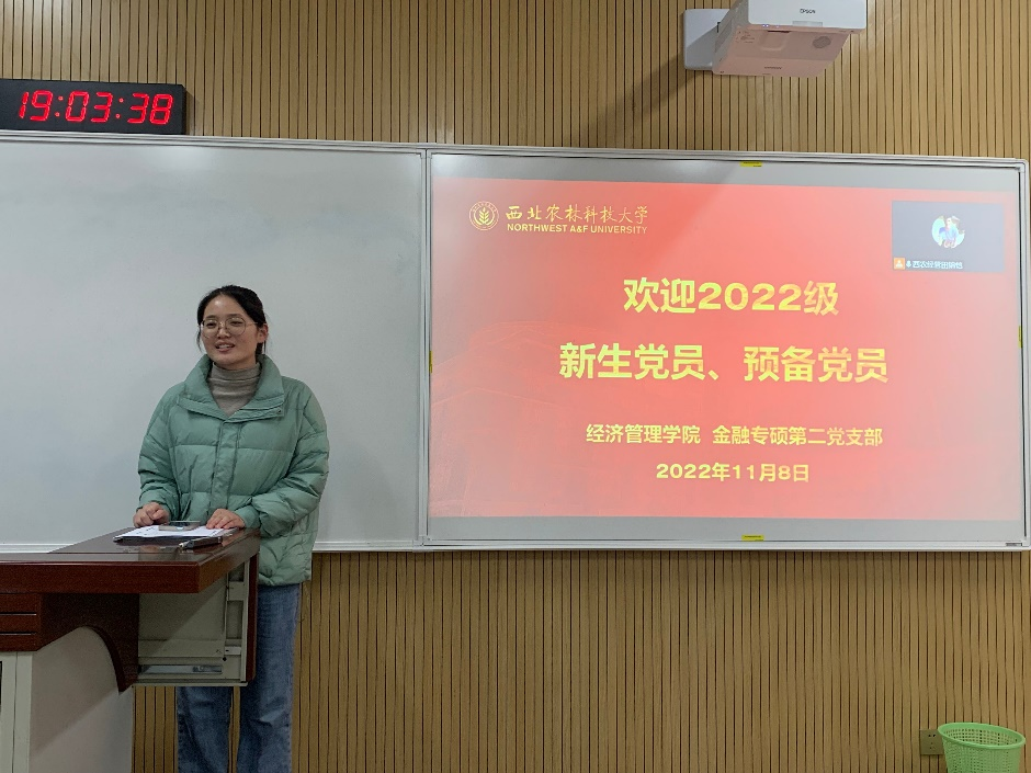 41882c36c07e4e26af2aa540bfa377f6.png 41882c36c07e4e26af2aa540bfa377f6.png