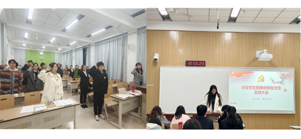 b93455dc495d41deaee418dbd92f09b1.png 图片2.png