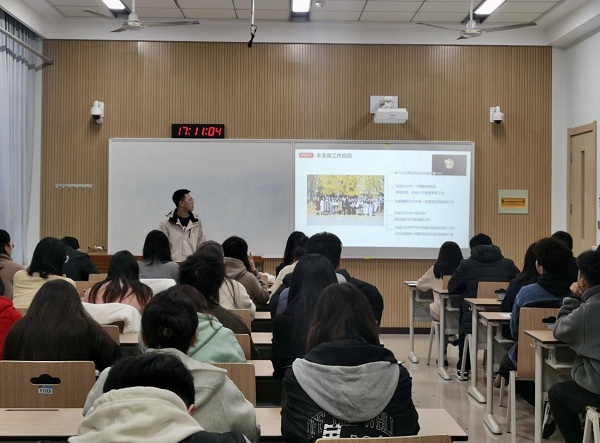 faaeda9d19d94749b5df0f218a36b404.jpg 农业管理专硕一支部召开党员大会.jpg