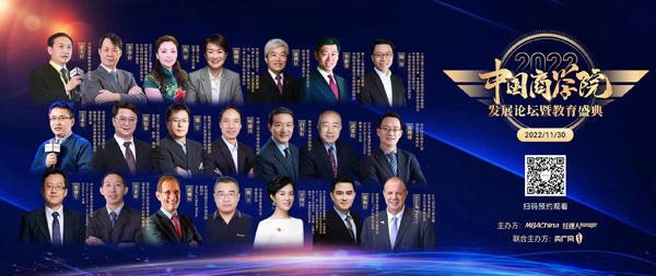 12bc182983f347b7baf407c7c8e3ae83.jpg 6.jpg