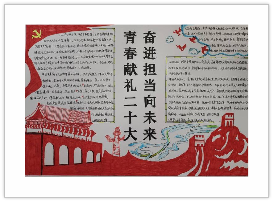 b11f6776cb164579b09cb9b6dd135422.png b11f6776cb164579b09cb9b6dd135422.png