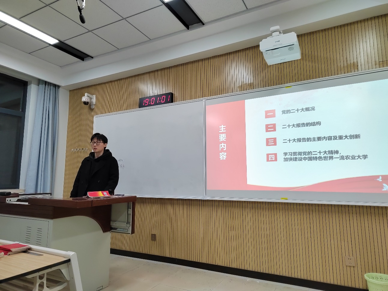 b7a635fb55dd4af2a5c6498a151b802f.png b7a635fb55dd4af2a5c6498a151b802f.png