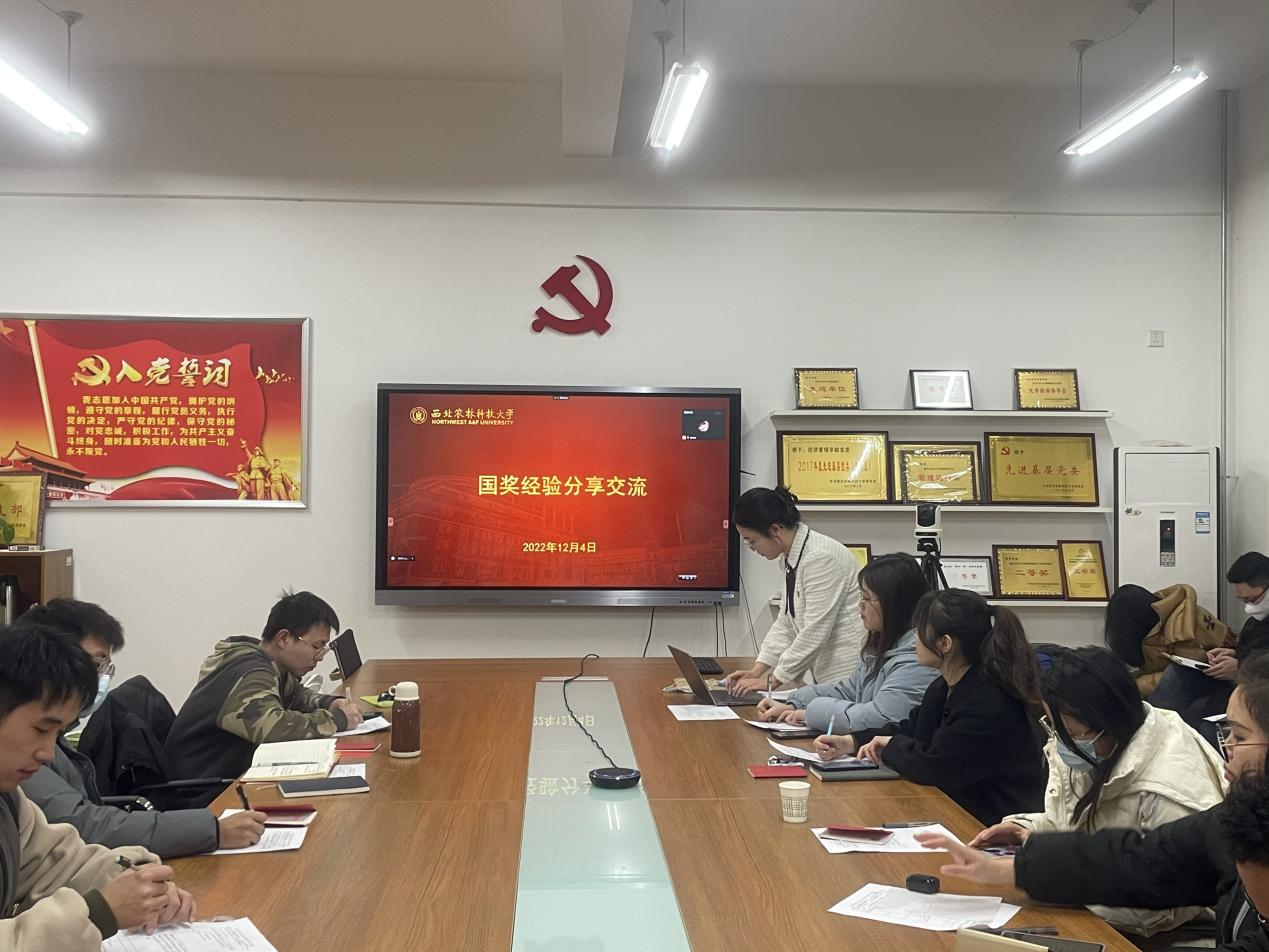 eba8dbb30c3f4911923dc87091daea4a.png eba8dbb30c3f4911923dc87091daea4a.png