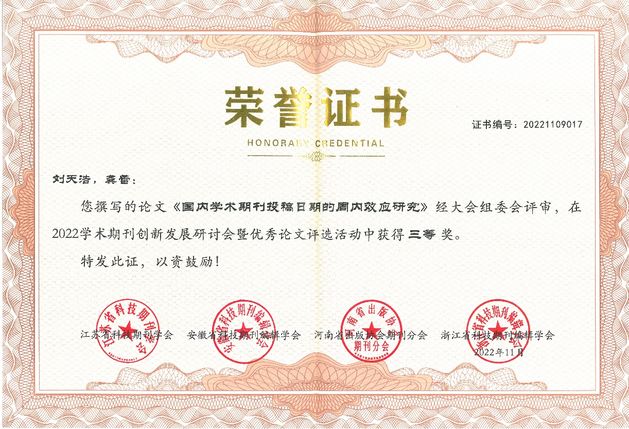 8c2dd32bf7e34101baecdb32639dc8f0.png 8c2dd32bf7e34101baecdb32639dc8f0.png