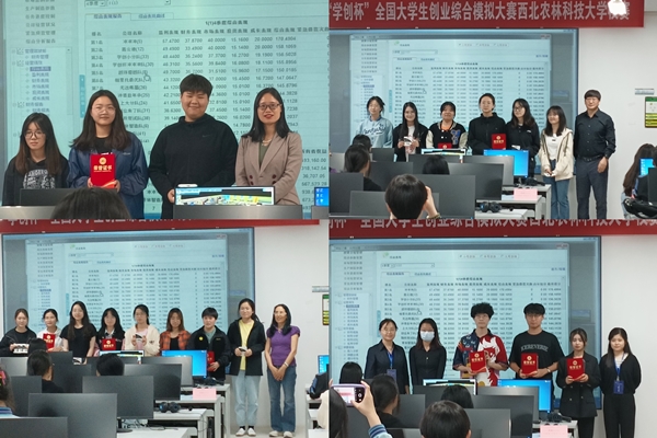 87aa0378632f419b9ea3b023f372c94f.png 927EF918BF9C0F96E403ACB72C5950E2.png