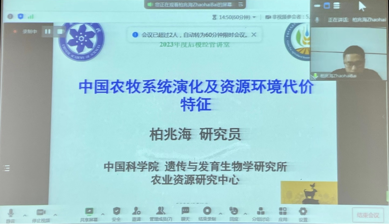 fc5756d76fd242bcb86db165f088a79b.png fc5756d76fd242bcb86db165f088a79b.png