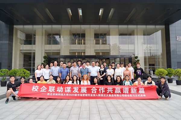 26ba39bc36da4b098a129b495ba97396.png 3.png