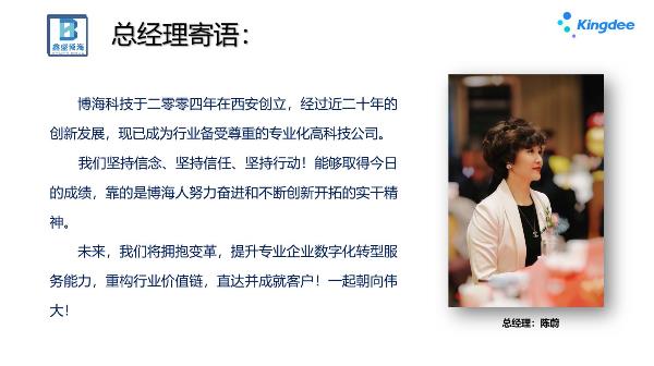 699ecadcda974c9082498a9fd7e279b6.jpg 1.jpg